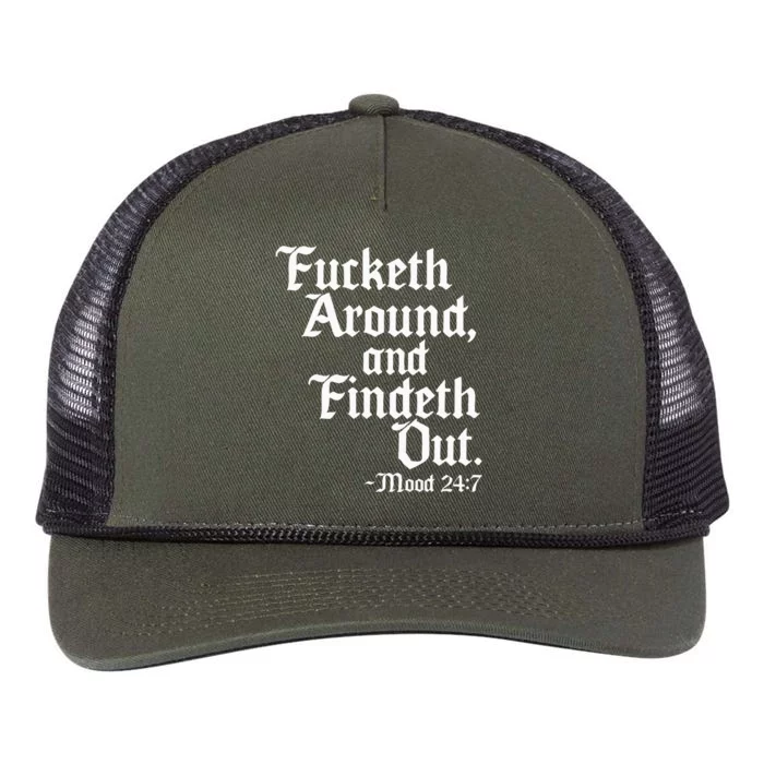 Fucketh Around Fuck Around Find Out Old English Verse Retro Rope Trucker Hat Cap