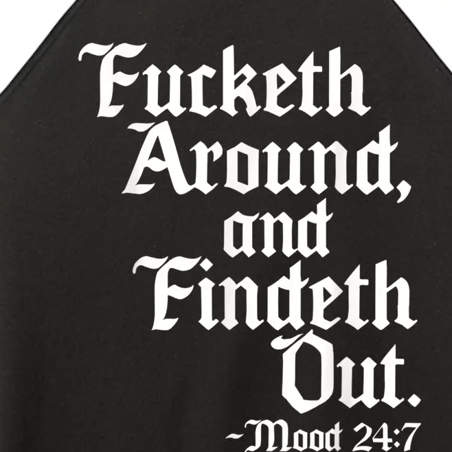 Fucketh Around Fuck Around Find Ou Old English Verse Women’s Perfect Tri Rocker Tank