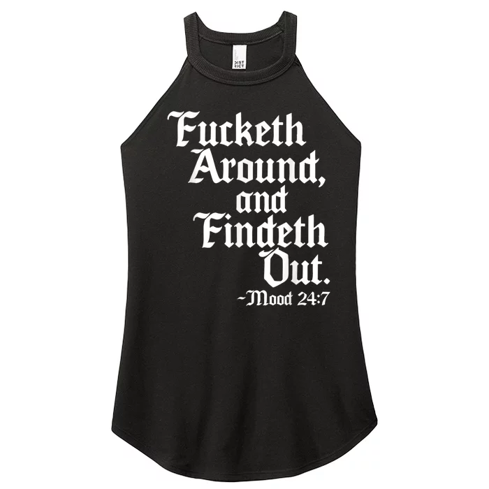 Fucketh Around Fuck Around Find Ou Old English Verse Women’s Perfect Tri Rocker Tank