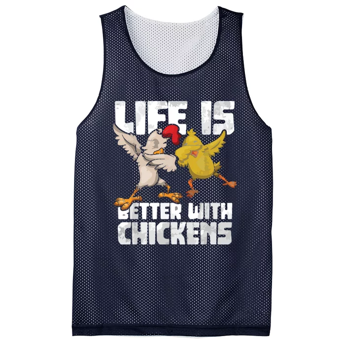 Funny Animal Farmer Dabbing Rooster Dab Hen Chicken Mesh Reversible Basketball Jersey Tank