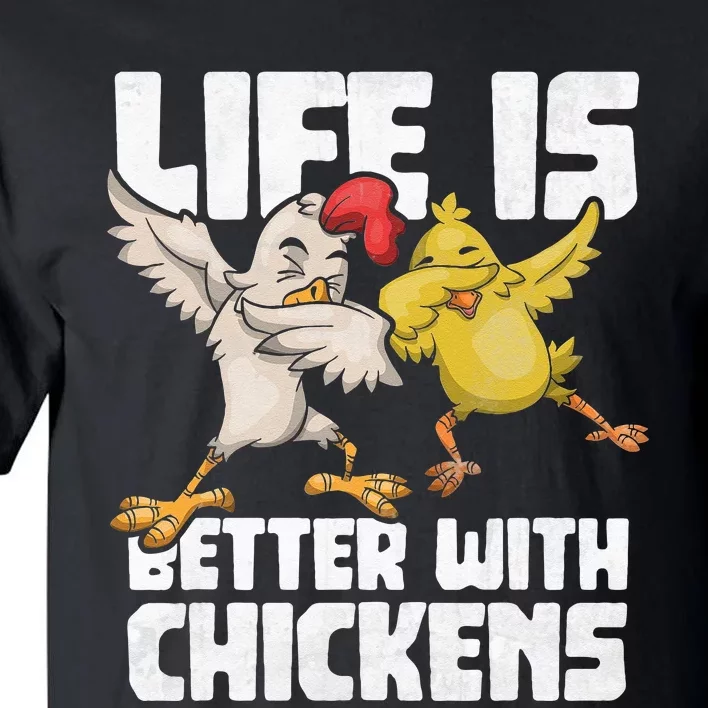 Funny Animal Farmer Kids Dabbing Rooster Dab Hen Chicken Tall T-Shirt