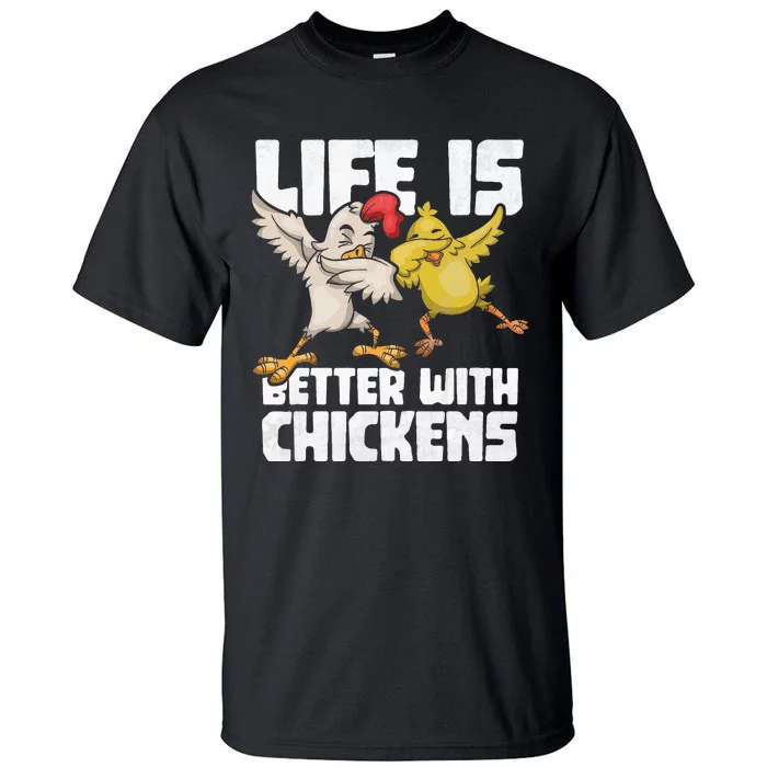 Funny Animal Farmer Kids Dabbing Rooster Dab Hen Chicken Tall T-Shirt