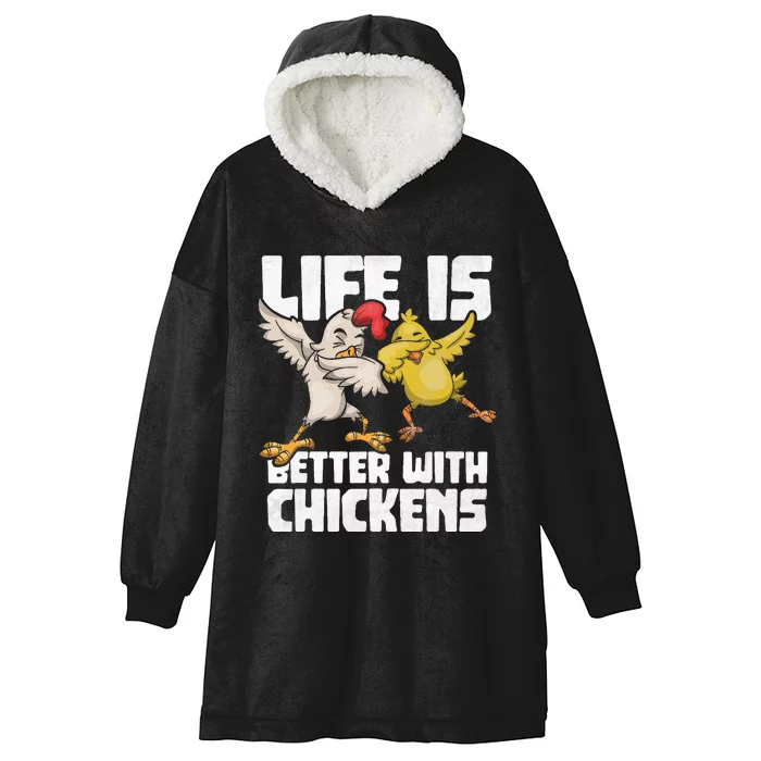 Funny Animal Farmer Kids Dabbing Rooster Dab Hen Chicken Hooded Wearable Blanket