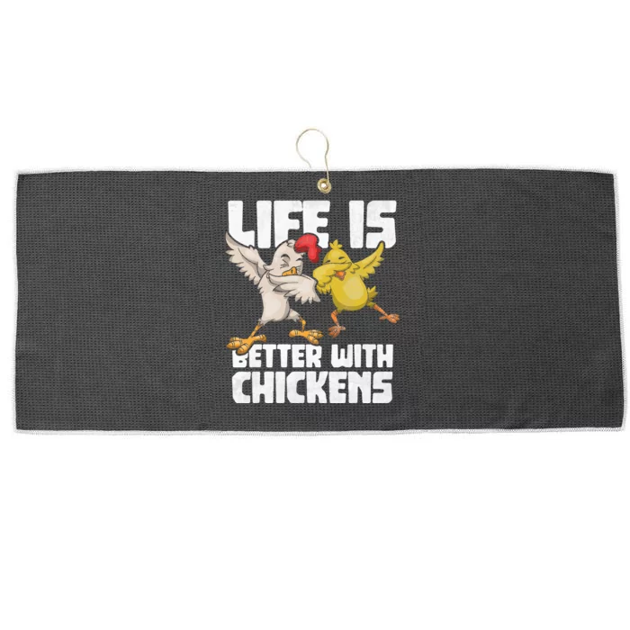 Funny Animal Farmer Kids Dabbing Rooster Dab Hen Chicken Large Microfiber Waffle Golf Towel