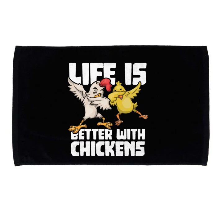 Funny Animal Farmer Kids Dabbing Rooster Dab Hen Chicken Microfiber Hand Towel