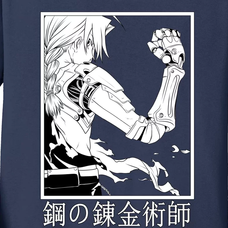 Fullmetal Alchemist Kids Long Sleeve Shirt