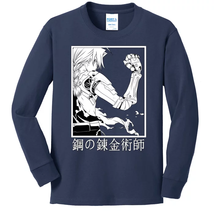 Fullmetal Alchemist Kids Long Sleeve Shirt