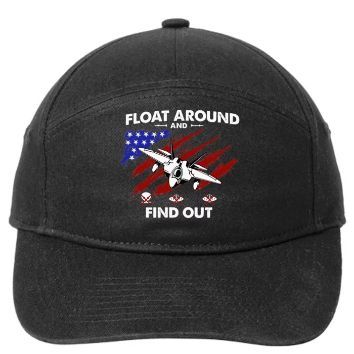 Float Around & Find Out Chinese Spy Balloon & UFOs USA Flag 7-Panel Snapback Hat