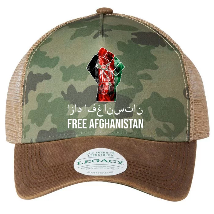 Free Afghanistan Fist Arabic Writing Legacy Tie Dye Trucker Hat