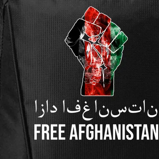 Free Afghanistan Fist Arabic Writing City Backpack