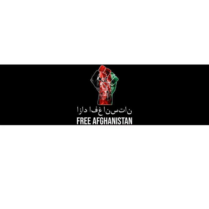 Free Afghanistan Fist Arabic Writing Bumper Sticker