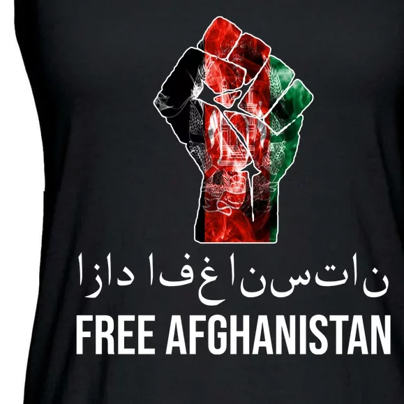 Free Afghanistan Fist Arabic Writing Ladies Essential Flowy Tank