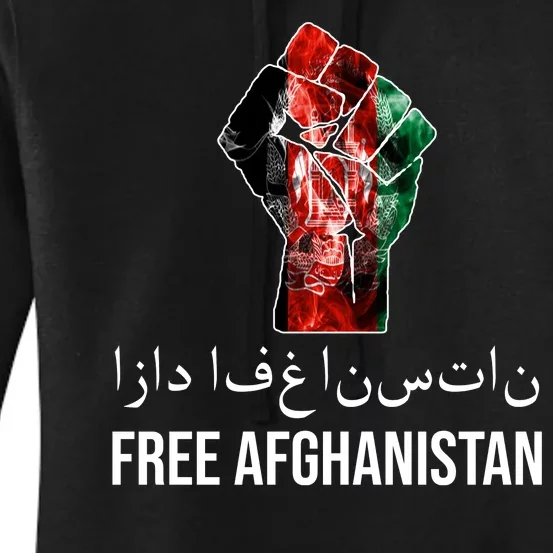 Free Afghanistan Fist Arabic Writing Women's Pullover Hoodie