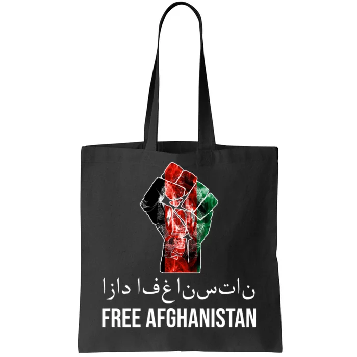 Free Afghanistan Fist Arabic Writing Tote Bag