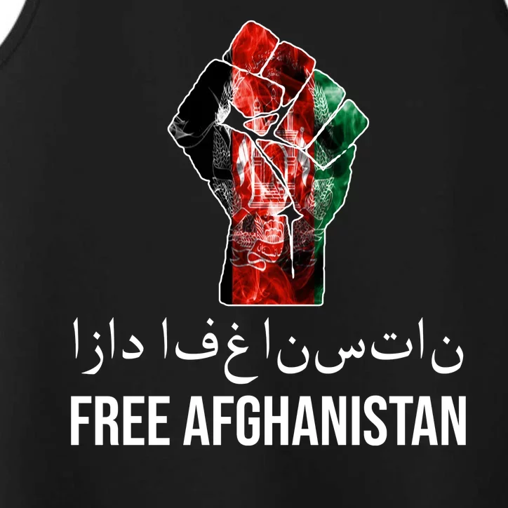 Free Afghanistan Fist Arabic Writing Performance Tank