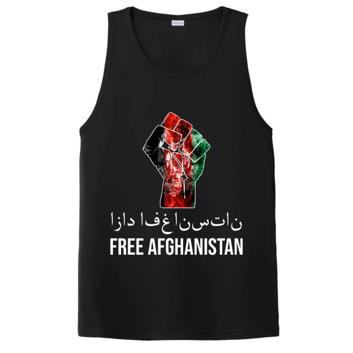 Free Afghanistan Fist Arabic Writing Performance Tank