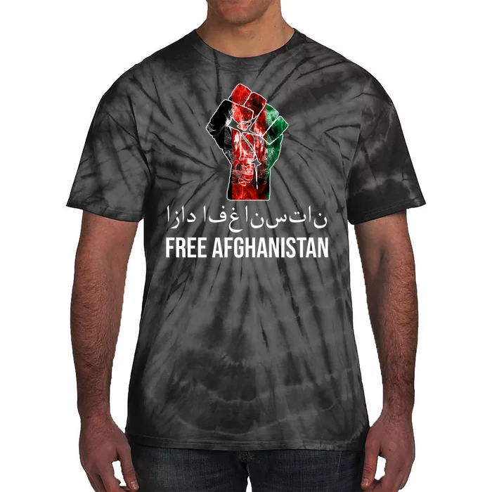 Free Afghanistan Fist Arabic Writing Tie-Dye T-Shirt