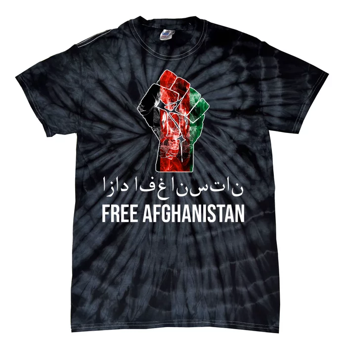 Free Afghanistan Fist Arabic Writing Tie-Dye T-Shirt