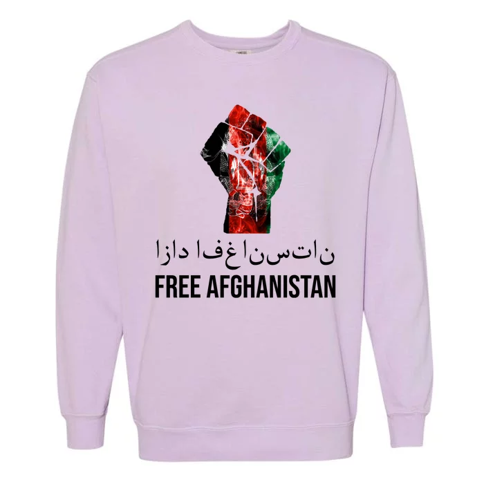 Free Afghanistan Fist Arabic Writing Garment-Dyed Sweatshirt