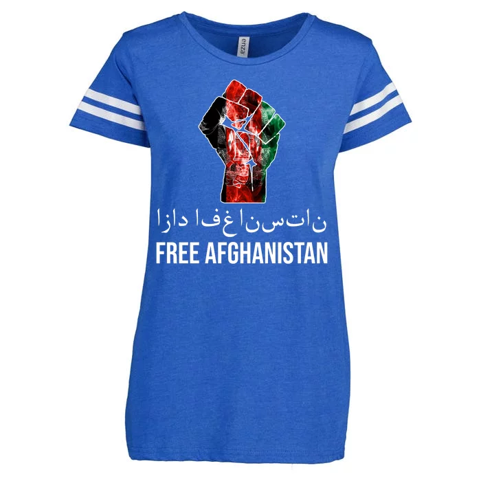 Free Afghanistan Fist Arabic Writing Enza Ladies Jersey Football T-Shirt