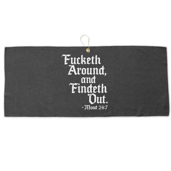 Fucketh Around Fuck Around Find Out Old English Verse Large Microfiber Waffle Golf Towel