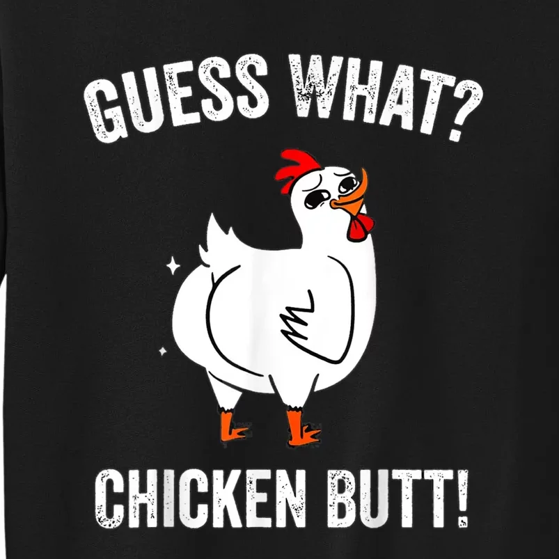 Funny Animal Guess What Chicken Butt Cute Chickens Buffs Sweatshirt