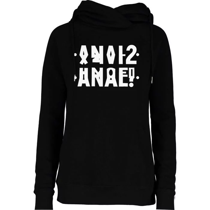 Funny Anal Hidden Message Anal Russian Letter Womens Funnel Neck Pullover Hood