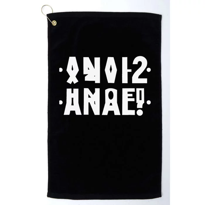 Funny Anal Hidden Message Anal Russian Letter Platinum Collection Golf Towel