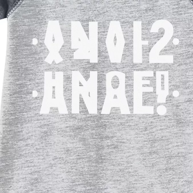 Funny Anal Hidden Message Anal Russian Letter Infant Baby Jersey Bodysuit