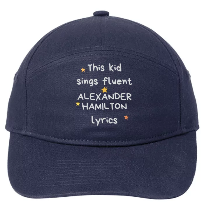 Funny Alexander Hamilton Hamilton Lyrics Hamiltrash Broadway Musical 7-Panel Snapback Hat