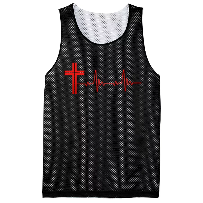 Faith Cross Heartbeat Pulse Mesh Reversible Basketball Jersey Tank