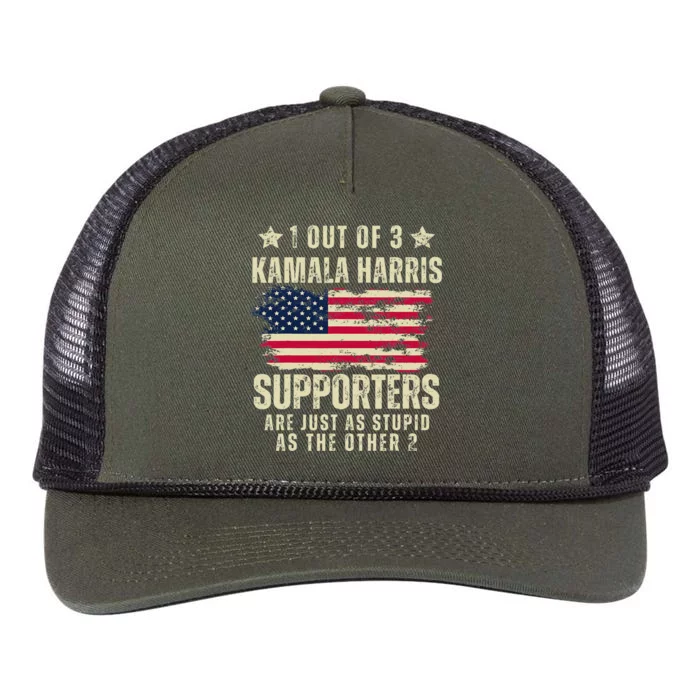 Funny Anti Kamala Harris Stupid Joke American Flag Usa Humor Retro Rope Trucker Hat Cap