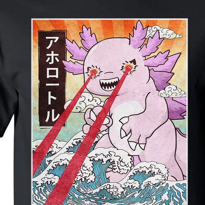 Funny Animal Kaiju Axolotl Japanese Monster Tall T-Shirt