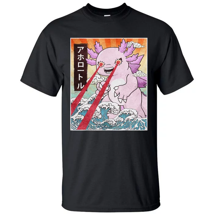 Funny Animal Kaiju Axolotl Japanese Monster Tall T-Shirt