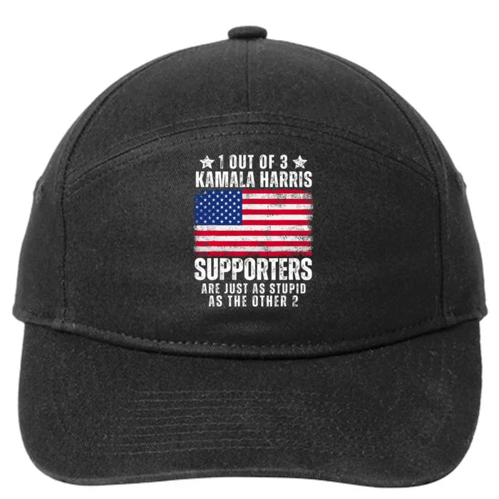 Funny Anti Kamala Harris Stupid Joke American Flag Usa Humor 7-Panel Snapback Hat