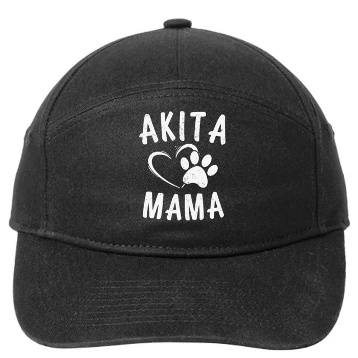 Fun Akita Mama Gift Pet Lover Apparel Dog Akita Mom 7-Panel Snapback Hat