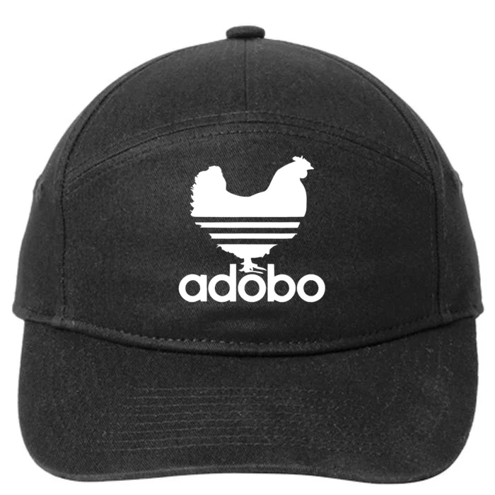 Filipino Adobo Philippines Chicken Farm Girl Men Women Gifts 7-Panel Snapback Hat