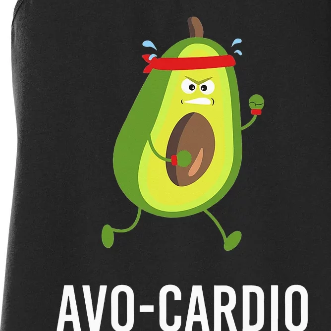 Funny Avocardio Pun Workout Running Avocado Women's Racerback Tank