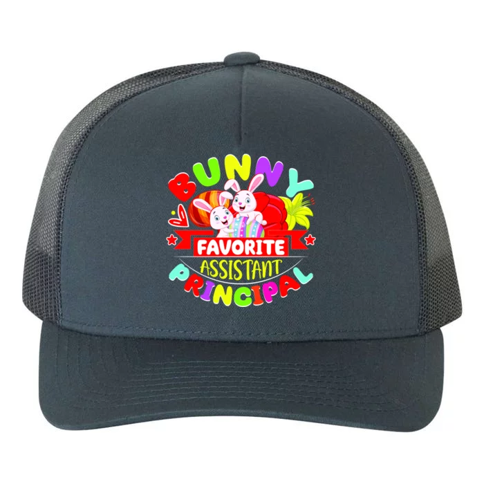 Favorite Assistant Principal Easter Bunny Yupoong Adult 5-Panel Trucker Hat