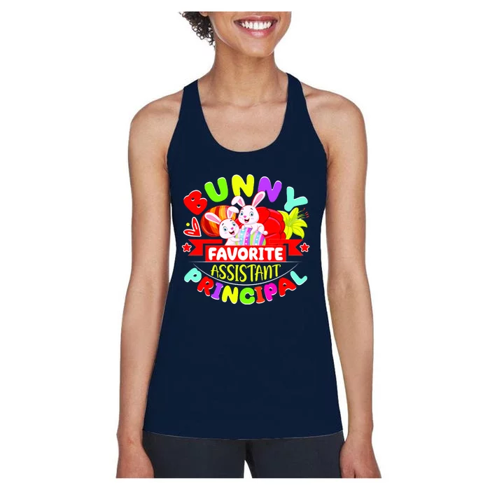 Favorite Assistant Principal Easter Bunny Women's Racerback Tank