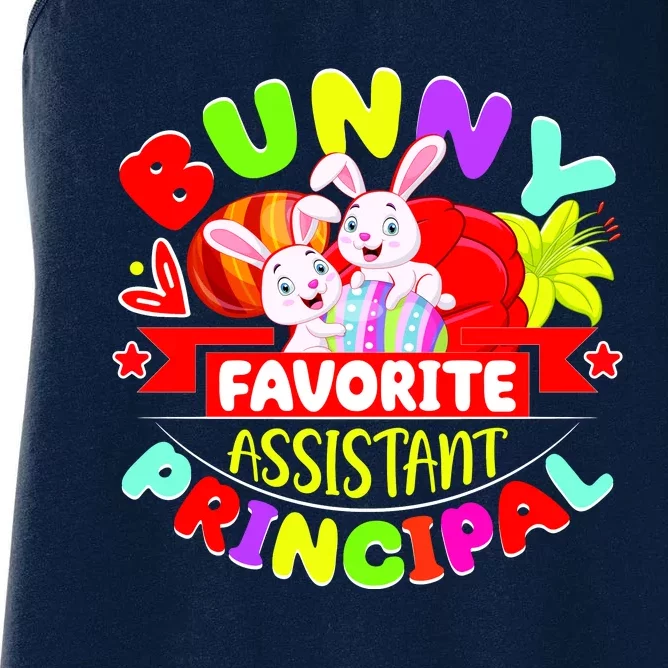 Favorite Assistant Principal Easter Bunny Women's Racerback Tank