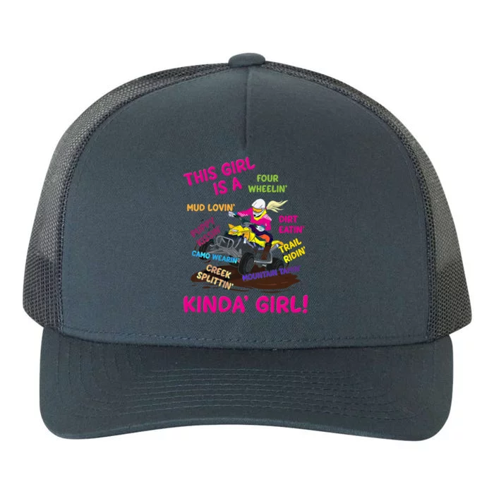 Funny Atv Quad Biking Saying Gift Atv Gift Four Wheeler Gift Yupoong Adult 5-Panel Trucker Hat