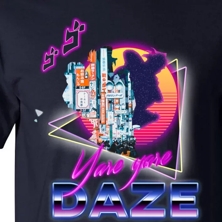 Funny Aesthetic Retro Vaporwave Synthwave Yare Yare Daze Meme Quote Tall T-Shirt