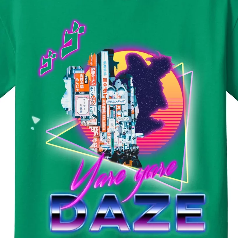 Funny Aesthetic Retro Vaporwave Synthwave Yare Yare Daze Meme Quote Classic Shir Kids T-Shirt