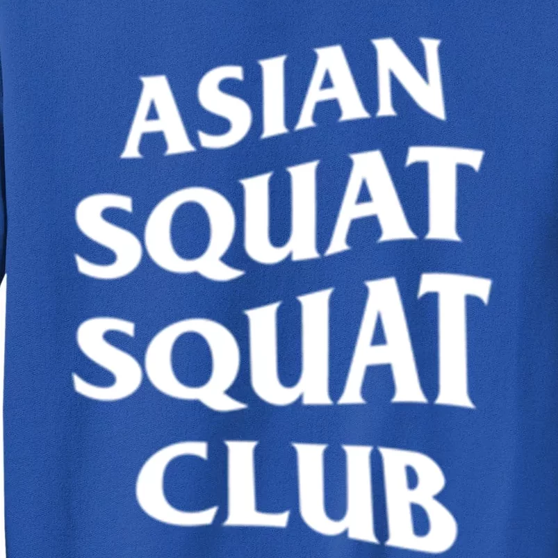 Funny Asian Squat Cool Gift For Proud Asians Sweatshirt