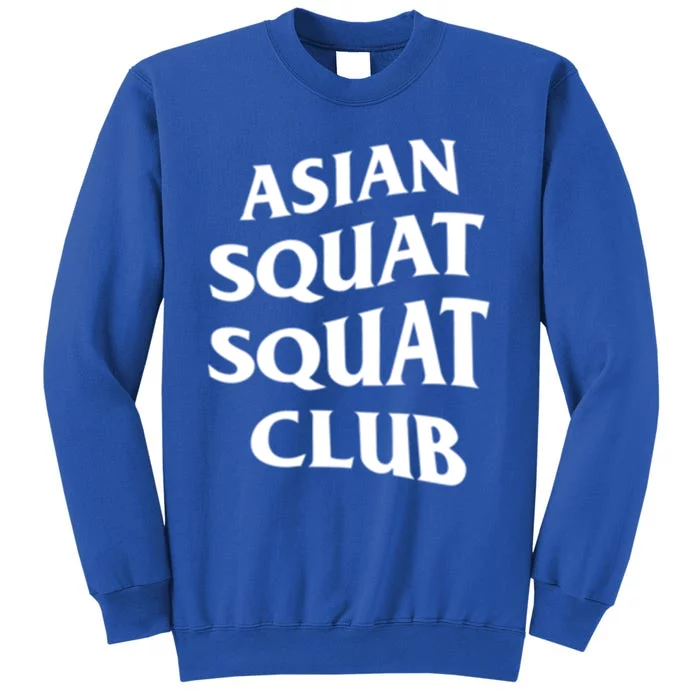 Funny Asian Squat Cool Gift For Proud Asians Sweatshirt