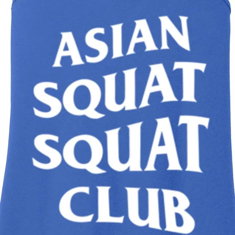 Funny Asian Squat Cool Gift For Proud Asians Ladies Essential Tank