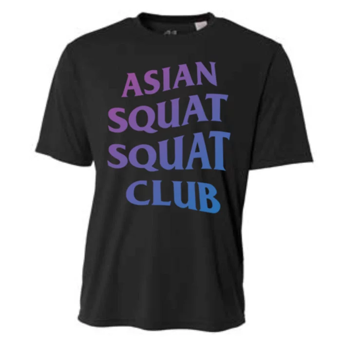 Funny Asian Squat Cool Gift For Proud Asians Cooling Performance Crew T-Shirt