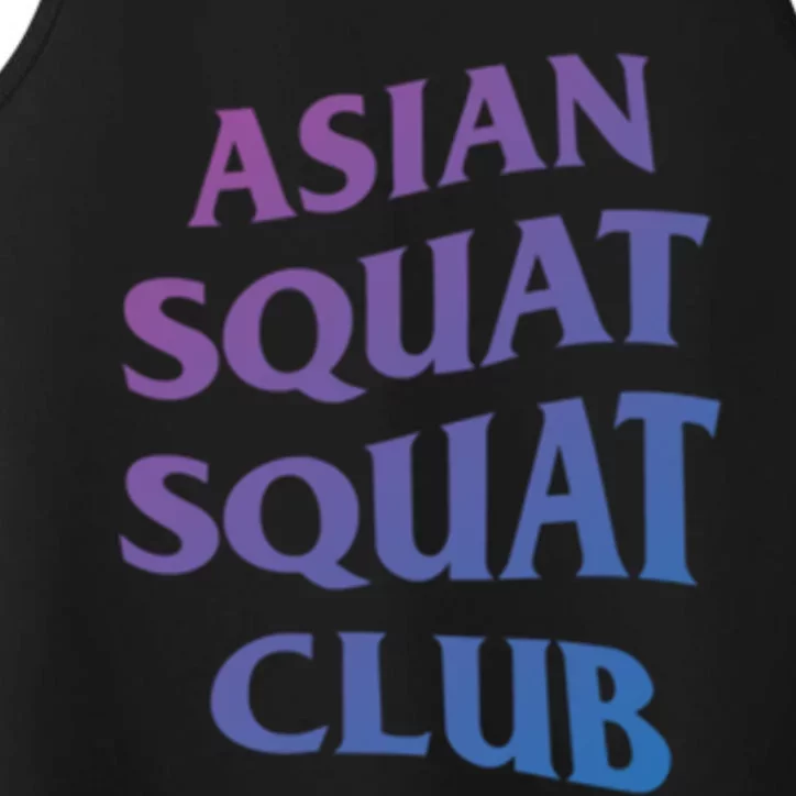 Funny Asian Squat Cool Gift For Proud Asians Performance Tank