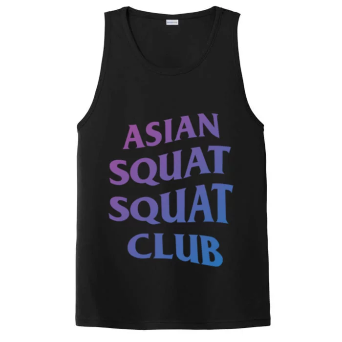 Funny Asian Squat Cool Gift For Proud Asians Performance Tank